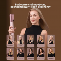 Վարսահարդարիչ Dreame AirStyle Pro HI Rose Pink (AMS01A) - 1