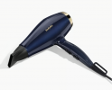 Վարսահարդարիչ BABYLISS 5911E - 2