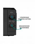 Միկրոալիքային  վառարան KUMTEL HMIN-05  - 2