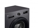 Լվացքի մեքենա LG F2Y1VYP6JP - 3