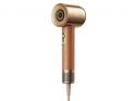 Վարսահարդարիչ Dreame hairdryer Miracle Gold (AHD9) - 1