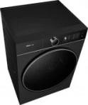 Լվացքի մեքենա Hisense WD5I1245BBR - 4