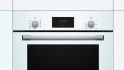 Ներկառուցվող ջեռոց Bosch HBF113BV0Q - 1