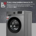 Ավտոմատ լվացքի մեքենա KRAFT KF-MDS6107G - 4