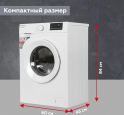 Ավտոմատ լվացքի մեքենա KRAFT KF-MDS6106W - 8
