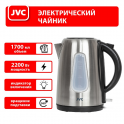 Թեյնիկ JVC JK-KE1716 - 3