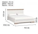 Մահճակալ MARSELLE LOZ 140x200 BRW - 2