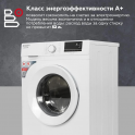 Ավտոմատ լվացքի մեքենա KRAFT KF-MDS6106W - 7