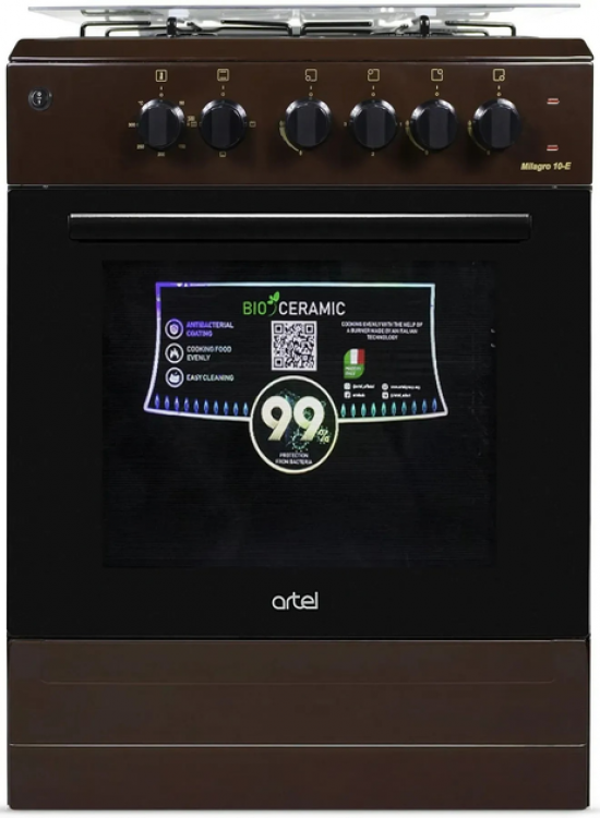 Գազօջախ ARTEL MILAGRO 10-E brown - 28656