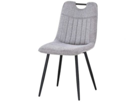 Աթոռ BOS CHAIR Fabric FJORD-16  DARK GREY - 28957