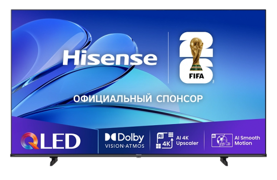 Հեռուստացույց HISENSE 75E7Q - 29371