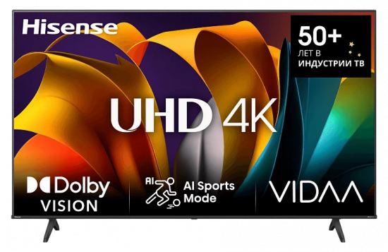Հեռուստացույց HISENSE 43E7NQ - 29369