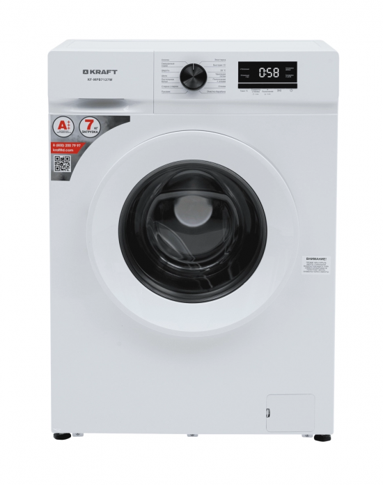 Լվացքի մեքենա Kraft KF-MPB7127W - 29191