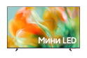 Հեռուստացույց SAMSUNG UE65M80HAUXPY